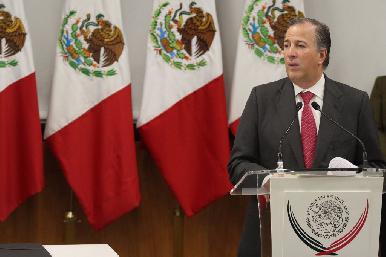 “Certidumbre” en paquete ecónomico en 2018: Meade
