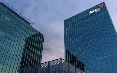 CNBV también decreta intervención gerencial temporal de Vector de Alfonso Romo