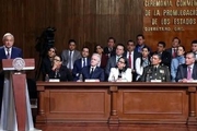 Llama López Obrador a abolir reformas neoliberales