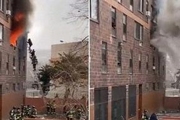Tragedia en la ciudad de Nueva York: incendio en departamentos deja 19 muertos