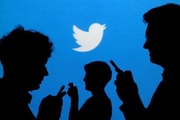 Twitter eliminará cuentas que estén inactivas por más de 30 días