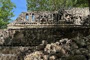 Templo maya de Kinich Ahau exhibe fenómeno solar en el sureste de México