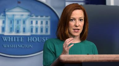 Estados Unidos no exigirá pasaporte de vacunación COVID-19