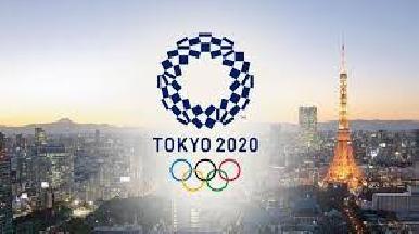 México aplaza su clasificación olímpica a Tokio 2020
