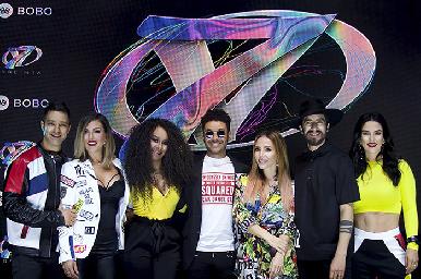 OV7, con alineaci贸n completa, reinicia sue帽os musicales