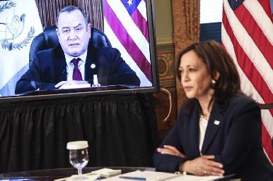 Kamala Harris promete ayuda por 310 mdd a Centroam茅rica para frenar crisis fronteriza