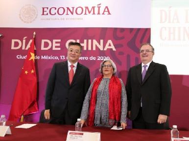 China invertirá 600 mdd en refinería Dos Bocas: embajador