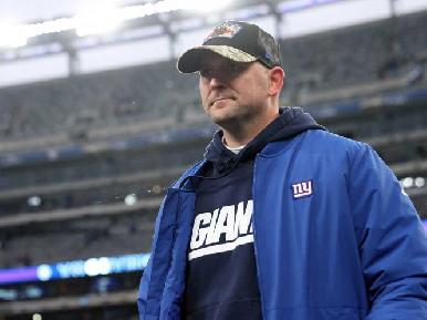 Gigantes de Nueva York despiden a su entrenador