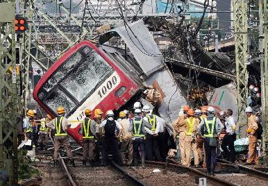 Accidente de tren deja 32 heridos en Jap贸n