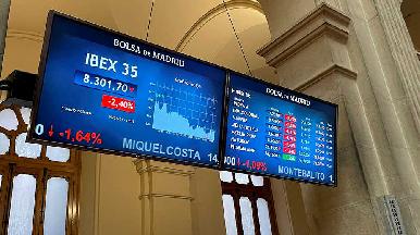 El miedo a la variante delta de la COVID-19 provoca caídas en las bolsas del mundo