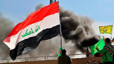 Reportan ataque con cohetes contra embajada de EEUU en Irak