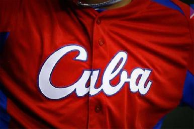 Dos peloteros cubanos abandonan el equipo nacional en viaje a México