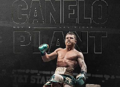 ‘Canelo’ Álvarez elige el Estadio de las Chivas como sede de su pelea de reaparición en Guadalajara