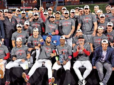 Diamondbacks, el equipo Cenicienta