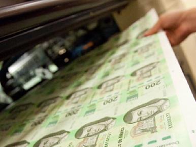 Banxico emitir谩 nuevo billete de 200 pesos en segunda mitad de 2019